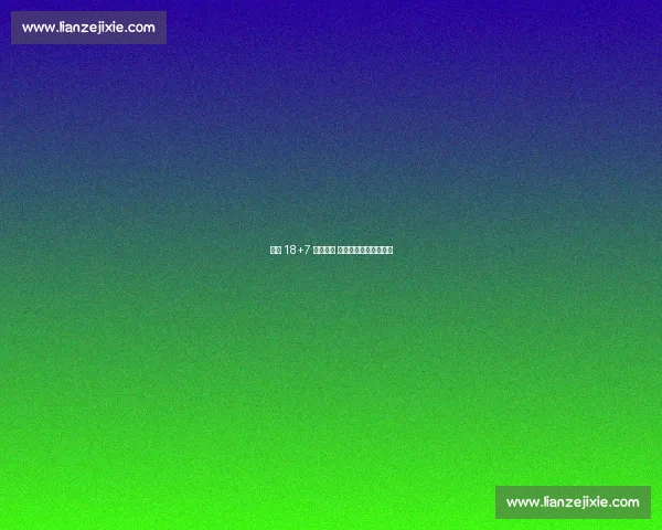 佩奇 18+7 难阻颓势 飞翼不敌火花吞十连败 佩奇 18+7 难阻颓势 飞翼不敌火花吞十连败