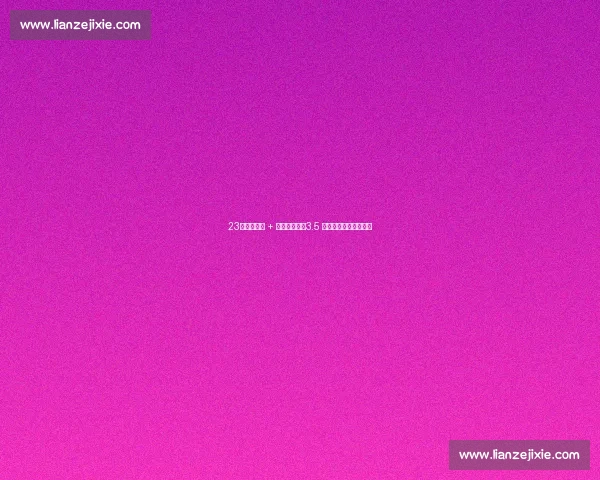 23℃清凉赛道 + 英雄十八坡！3.5 万跑者燃爆贵阳马拉松