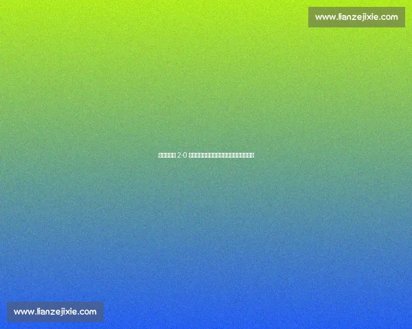 世俱杯曼城 2-0 维达德,马宁强硬执法怒怼瓜迪奥拉引争议 世俱杯曼城 2-0 维达德,马宁强硬执法怒怼瓜迪奥拉引争议