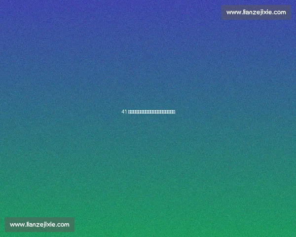 41 岁席尔瓦再封神!世俱杯定海神针续写传奇 41 岁席尔瓦再封神!世俱杯定海神针续写传奇