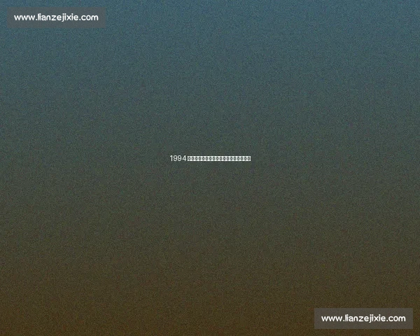 1994 美国世界杯开幕:足球荒漠上的华丽首秀 1994 美国世界杯开幕:足球荒漠上的华丽首秀