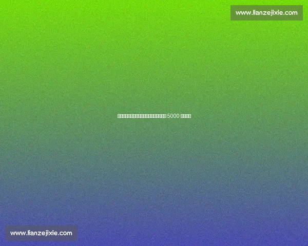 凯尔特人先签后换抢湖人猎物,交易新秀省 5000 万奢侈税 凯尔特人先签后换抢湖人猎物,交易新秀省 5000 万奢侈税