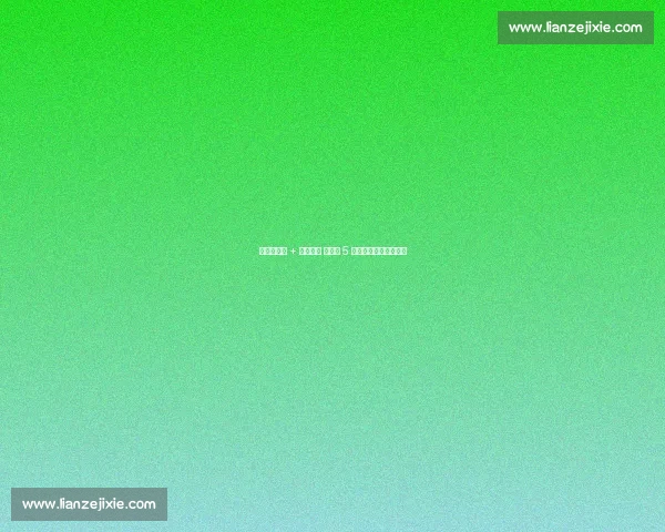 利雅得双星 + 新月飞翼 葡萄牙 5 球狂胜改写世预赛叙事