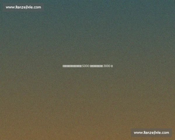 加纳乔转会陷僵局:曼联坚守 5000 万底线,切尔西压价 3000 万 加纳乔转会陷僵局:曼联坚守 5000 万底线,切尔西压价 3000 万