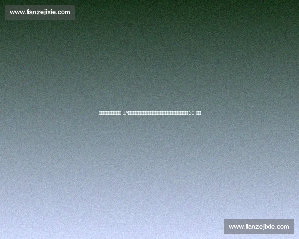 哈登广州冒雨燃情村 BA!周玲安曝花絮:球迷热情点燃阴雨,大胡子拒伞签名 20 分钟 哈登广州冒雨燃情村 BA!周玲安曝花絮:球迷热情点燃阴雨,大胡子拒伞签名 20 分钟