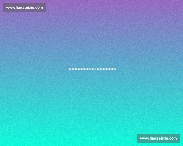 淘宝支付宝花呗苏超混战！阿里系 “散装” 冠名引爆互联网营销新战场