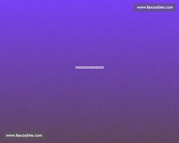 江苏女足主帅陈婉婷因不当言论被停赛一场