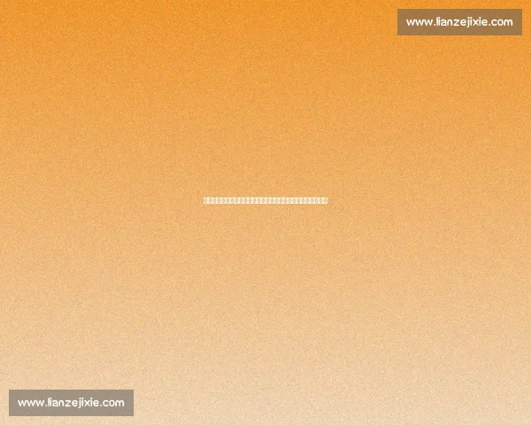 德国对阵加纳强强对话聚焦战术博弈与晋级悬念赛场与球员表现