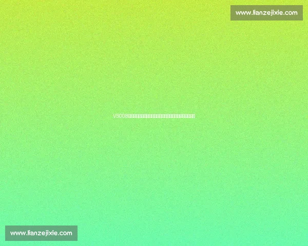 VS008系列全面解析与应用探索:从基础原理到前沿创新实践指南 VS008系列全面解析与应用探索:从基础原理到前沿创新实践指南