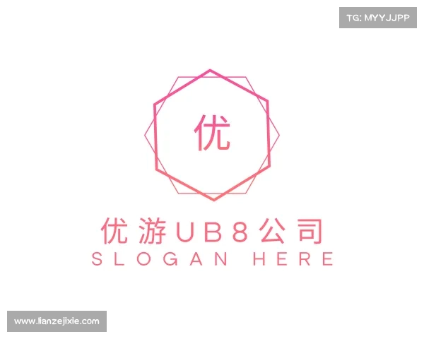 关于优游UB8公司